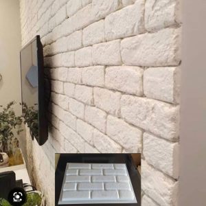 Tijolo Rústico 42cm